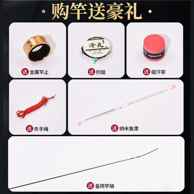 光威剑手魂与剑手鲤，谁更胜一筹？深度解析光威6.3米剑手魂鱼竿质量-图片4