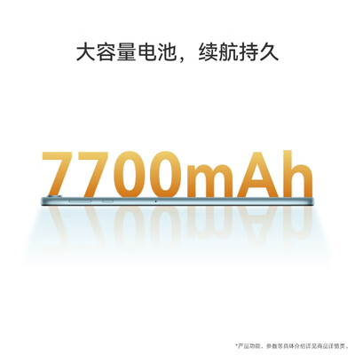 HUAWEI MatePad SE 10.4英寸2023款华为平板电脑2K护眼全面屏 影音娱乐教育学习平板6+128GB