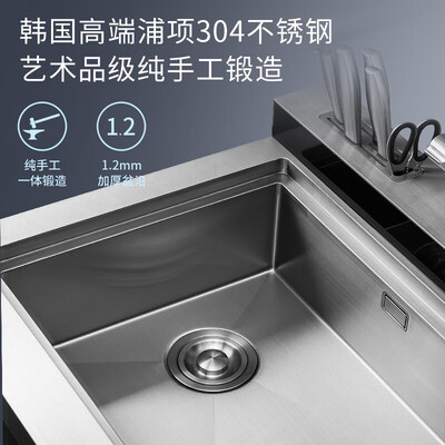 好太太集成洗碗机怎么样（欧尚好太太洗碗机80CM标准款集成水槽怎么样）-图片4