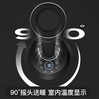 飞利浦冷风扇怎么样（飞利浦AHR5166FD冷暖石墨烯风扇塔扇好不好）