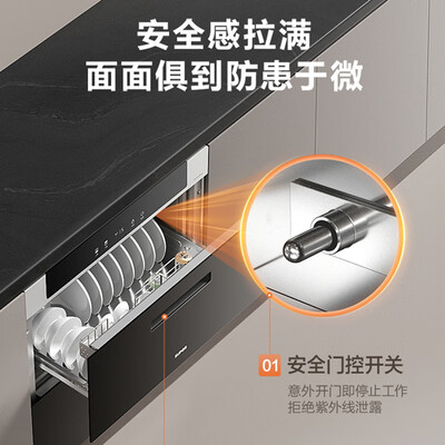 苏泊尔消毒柜自动和消毒有什么区别(苏泊尔 SUPOR 消毒柜 508 二星级 100L 嵌入式嵌入式消毒柜评测说真相)-图片4