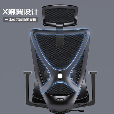 STARSPACET52电脑椅质量如何（starspace电脑椅怎么样）