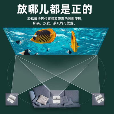 独家暴料！光米M7激光电视怎么样，测评揭晓真相