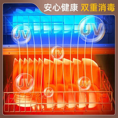 集成灶新飞怎么样(新飞 900保洁柜蒸烤一体集成灶集成环保灶体验效果好吗)-图片2