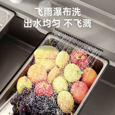 奥田ES4集成水槽洗碗机13套大容量是否值得入手（奥田水槽洗碗机怎么样）-图片5