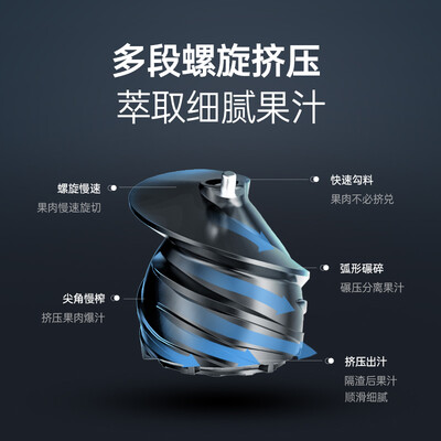 摩飞电器原汁机怎么样，不吹不黑说真相