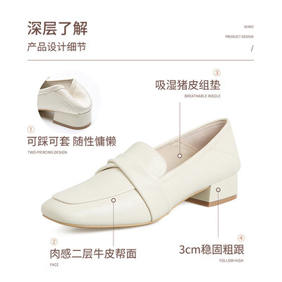 乐福鞋和皮鞋区别（ZHR BL66真牛皮乐福鞋真皮鞋测评看真相）-图片4