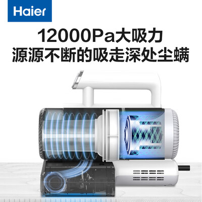 海尔除螨仪好吗?深度测评海尔HZ-C741W除螨仪,看它是否值得你入手-图片4