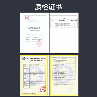 净水器滤芯前置和后置的区别（京东京造智能净水器 7.4T/h前置过滤器质量如何）