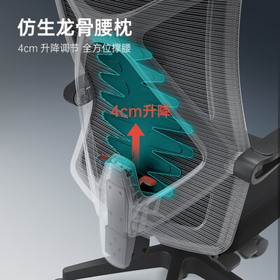 西昊 M92 人体工学椅 可躺电竞椅是否值得入手（西昊人体工学椅怎么调节后仰）-图片4