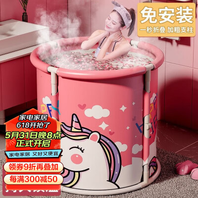 侑家良品Y-1270浴缸值得手入吗（侑家良品Y-1270浴缸到底如何,值得入手吗）-图片2