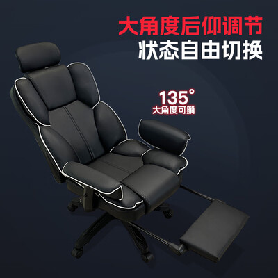 得力的椅子好不好（得力 deli 91025 居家网椅 灰色 扶手可翻折办公椅好不好）