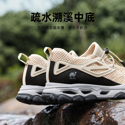 CAMEL G14S307031 男士溯溪休闲鞋 40号男士休闲鞋怎么样（CAMEL G14S307031 男士溯溪休闲鞋 40号男士休闲鞋评测说真相）-图片2