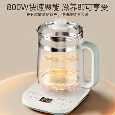 美的养生壶好吗（美的YSNC1806养生壶电热水壶好不好）-图片3
