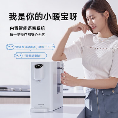 完美享受！爱贝源净饮机的售后服务怎么样贴心？