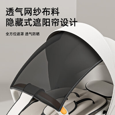 看看semmook婴儿车的强大功能怎么样！