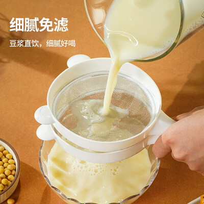 库思特 kusite 破壁机 家用迷你豆浆机 自动清洗怎么样(迷你豆浆机怎么用)