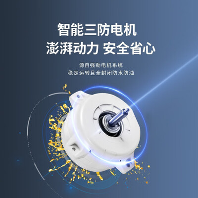 樱花吸油烟机好吗(樱花抽油烟机 TZA01 小户型大吸力中式油烟机测评看真相)-图片6