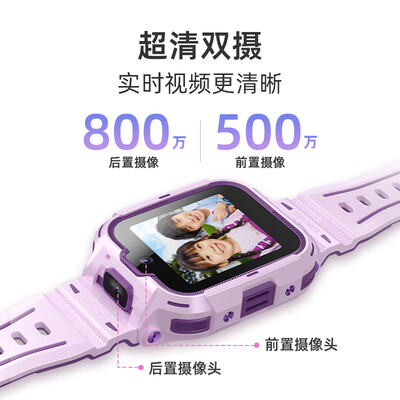 360 11X 儿童电话手表 香跃动蓝儿童手表测评看真相（360儿童手表怎么插卡）