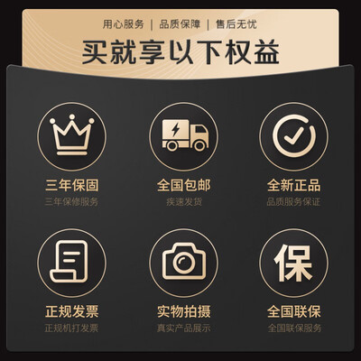 東芝（TOSHIBA）移动硬盘