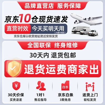 舒坦福制氧机家用氧气机怎么样(舒坦福 9L家用制氧机 轻音便携款雾化机测评看真相)-图片2