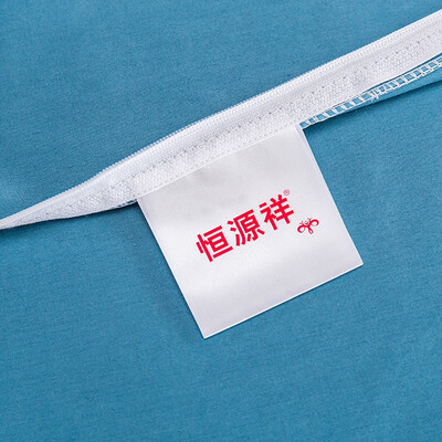 恒源祥 博纳(兰)60支长绒棉四件套 TBK2056 被套200*230cm