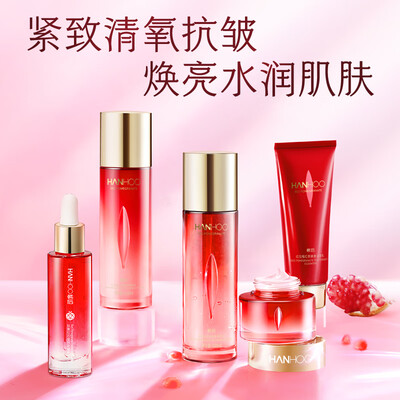 韩后红石榴鲜养焕采护肤套装护肤品的性能表现怎么样？让你惊叹不已！