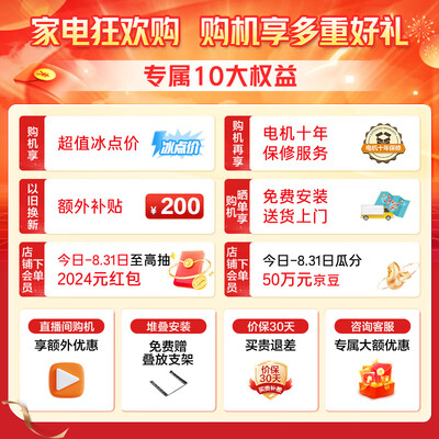 Leader智家洗烘套装 G10B22SE靠谱吗,揭秘内幕（统帅洗衣机烘干怎么用）
