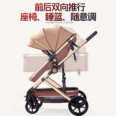 ANGI BABY高景观双向婴儿推车质量烂不烂(angi baby婴儿推车怎么样)