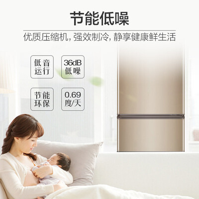 海尔电冰箱 BCD-216STPT 216升值得手入吗(海尔电冰箱怎么调节冷藏温度)