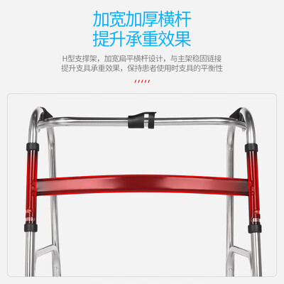 冠爱拐杖值得入手吗?只有老司机才告诉你五大内幕!