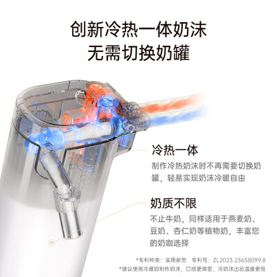 咖啡自由 SF1 Max 冷萃咖啡机质量如何（咖啡自由咖啡机和德龙哪个好）-图片1