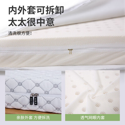 金橡树乳胶床垫泰舒和云梦的区别（金橡树泰舒双人床垫1.5*2米乳胶床垫是否值得入手）