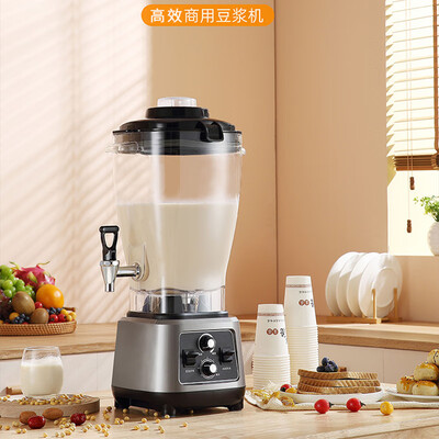 维仕美豆浆机怎么样(维纳仕VNASH 10L豆浆机商用大容量破壁机商用破壁机好不好)-图片1