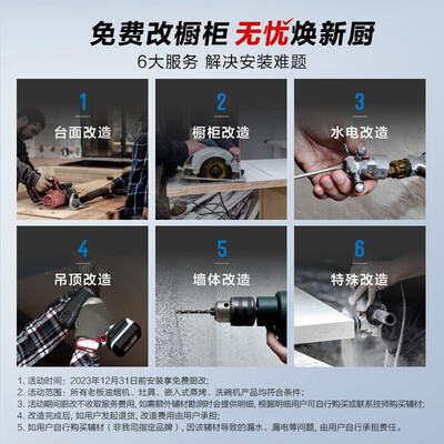 老板27a3h油烟机怎么样（老板27A3H油烟机质量烂不烂）