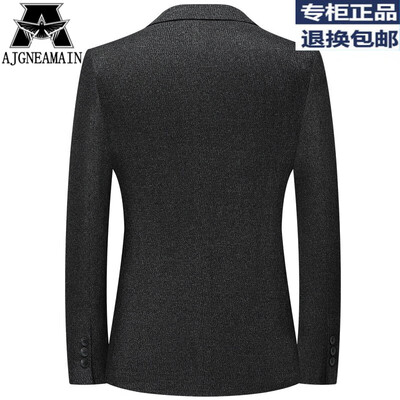 AJGNEAMAIN 2316 男西服 黑灰 XL码是否值得入手（AJGNEAMAIN 2316 男西服 黑灰 XL码体验效果好吗）-图片1