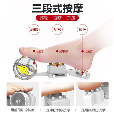 奥克斯足疗机旗舰款好不好（奥克斯足疗机哪个型号好用）-图片1