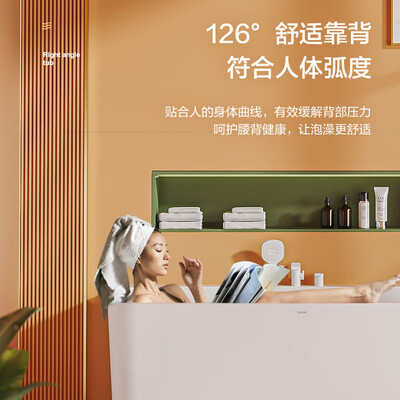 浪鲸卫浴的浴缸怎么样(浪鲸SKAK0220/SKAP0220系列浴缸到底如何,值得入手吗)