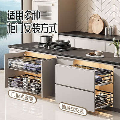 卫达斯水槽这个牌子怎么样（卫达斯双层碗篮800柜实心雅黑304橱柜拉篮质量如何）-图片5