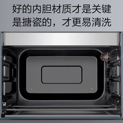 真实测评苏泊尔OD38AK813烤箱怎么样？整体表现解读