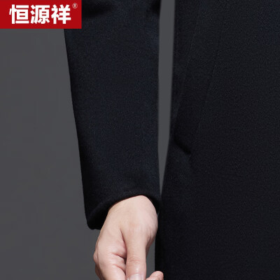 恒源祥 男士黑色羊毛大衣 175男士毛呢大衣评测说真相（恒源祥 男士黑色羊毛大衣 175男士毛呢大衣质量烂不烂）-图片1