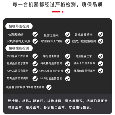 佳能60mm对比腾龙60mm微距（佳能650D腾龙18-200二手套机单反相机怎么样）