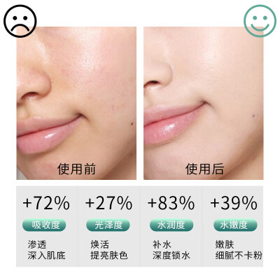 赫司注氧仪补水喷雾纳米喷雾器面部保湿美容仪便携手持水光注氧补水蒸脸仪女友老婆生日情人节礼物  皇冠注氧仪