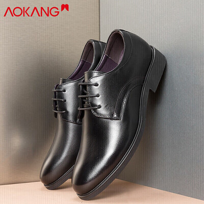 英伦奥康和奥康区别（奥康黑色皮鞋英伦风42男士皮鞋好不好）