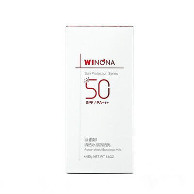 薇诺娜防晒哪个好用（薇诺娜SPF50防晒乳防晒霜评测说真相）