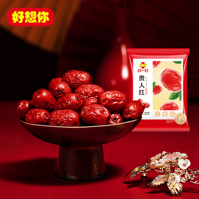 好想你 真情礼 1943g