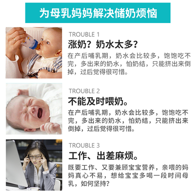 先科小冰柜怎么样（先科50L小冰柜立式冷柜家用冰柜怎么样）-图片4