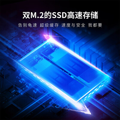 极空间z4对比群晖（极空间Z4S 8G钛金灰nas存储评测说真相）