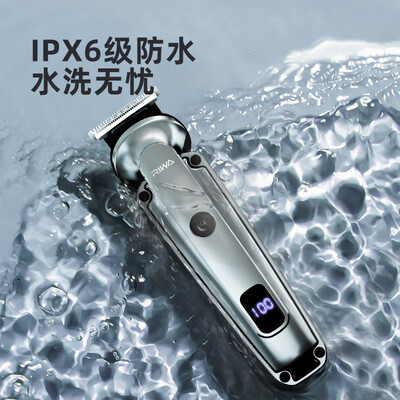 雷瓦6325理发器电动成人儿童理发器电推剪质量如何（雷瓦理发器怎么拆刀头视频）-图片1