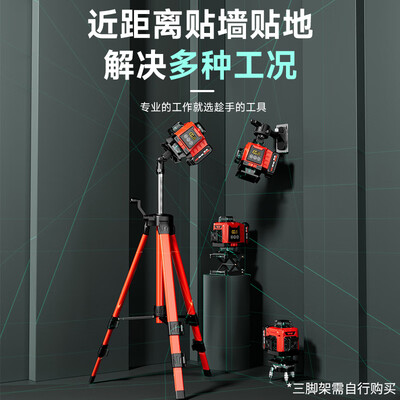 德力西水平仪好不好（德力西水平仪靠谱吗,揭秘内幕）-图片4